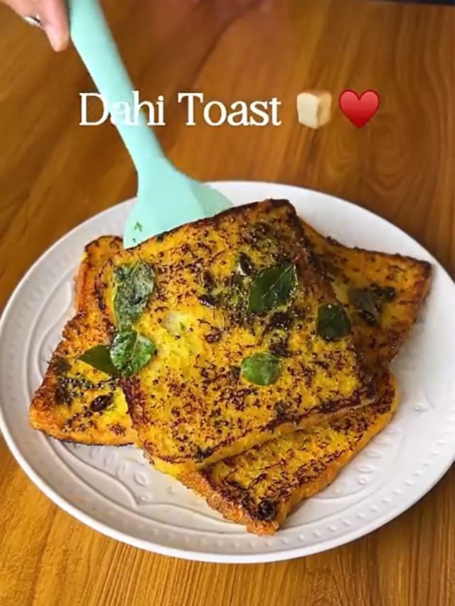 दही टोस्ट