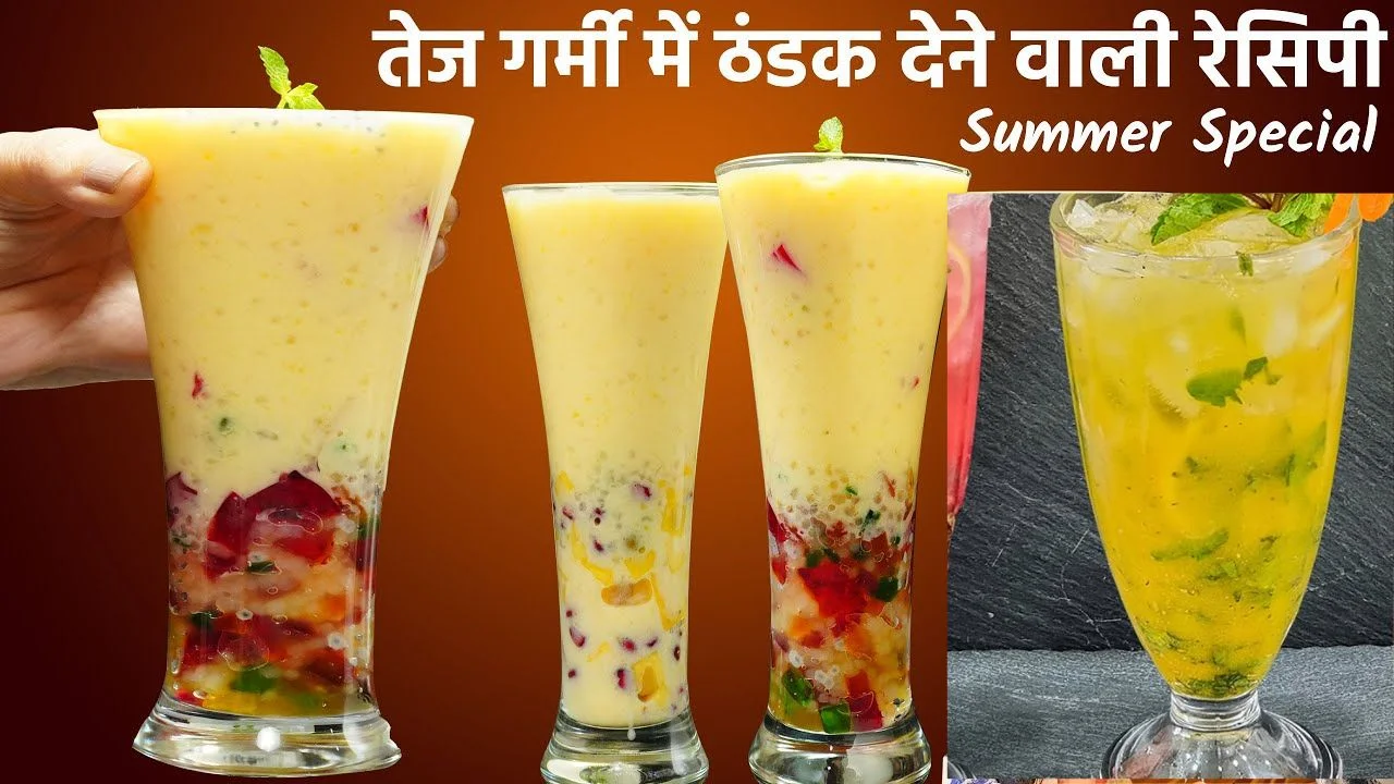 Summer Drink Recipes