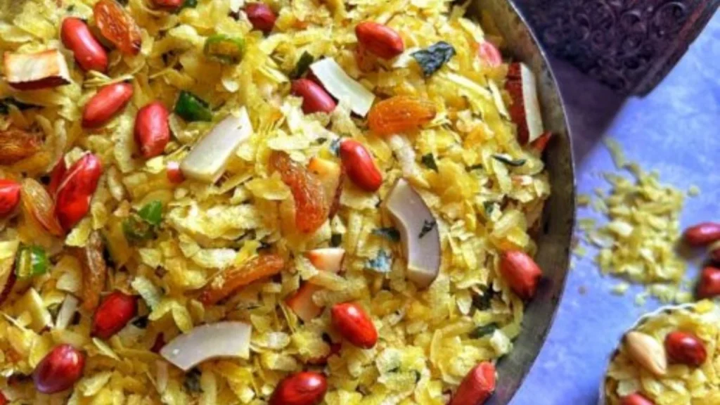 Poha/Chivda recipe in hindi