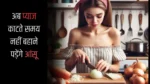 kitchen tips in hindi