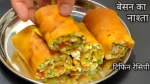 Besan Chila Recipe