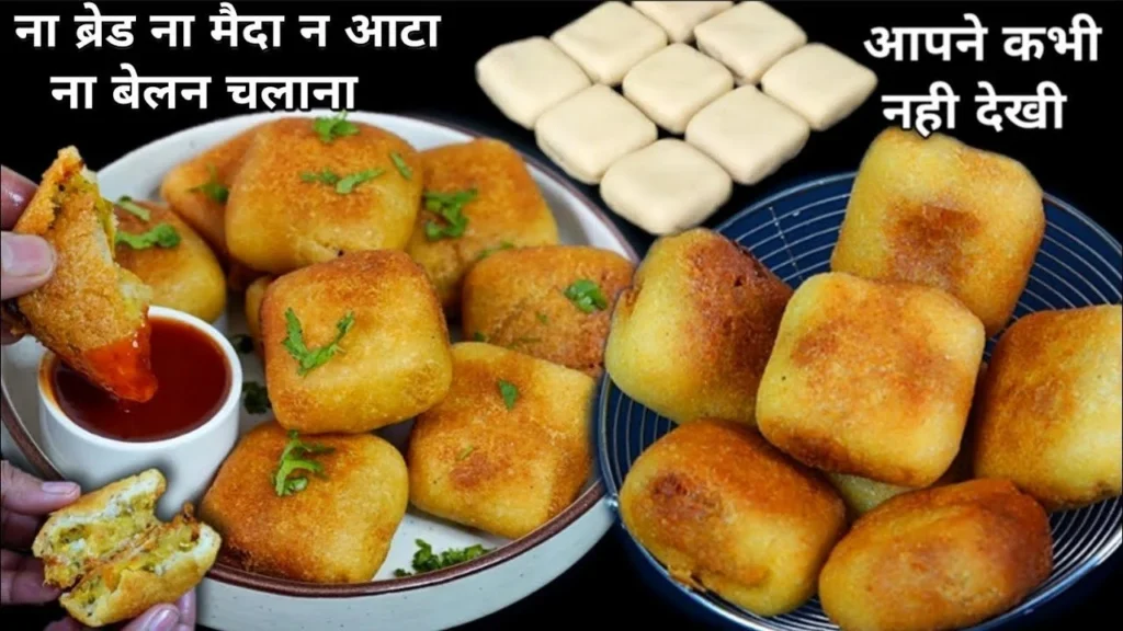 Testy Suji Aloo ka Nashta 