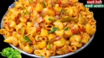 Indian style pasta recipes, Pasta Recipe in Hindi