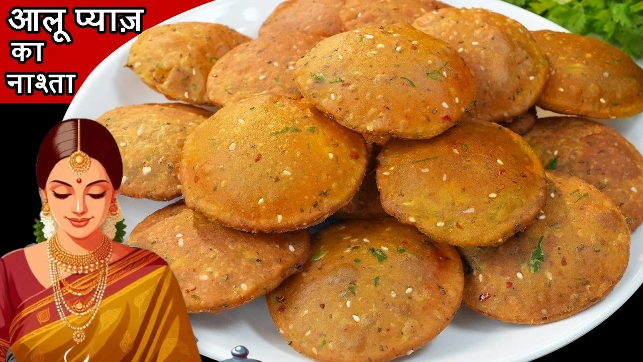 Aloo Pyaz ki Poori recipe