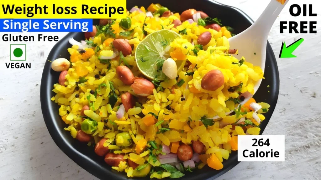 oil free recipe poha recipe
Oil Free Recipe: