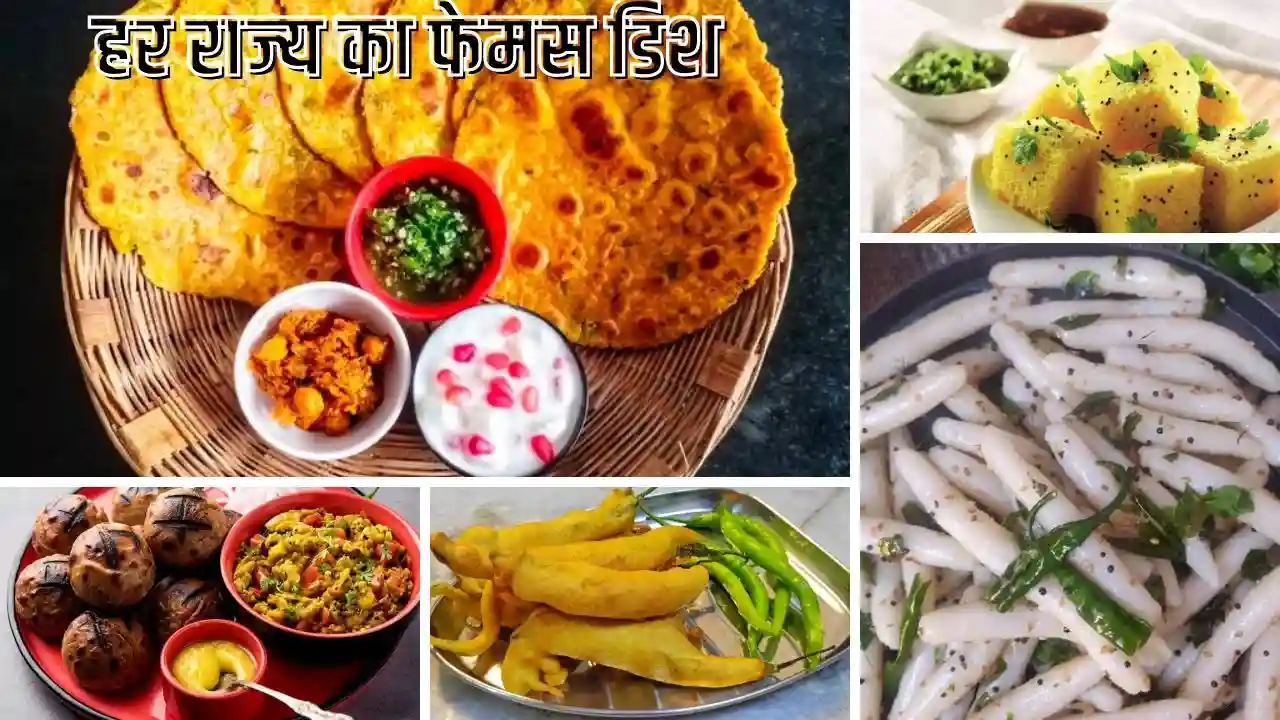 Famous Food From Every Indian States