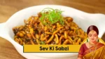 Sev Ki Sabzi in hindi