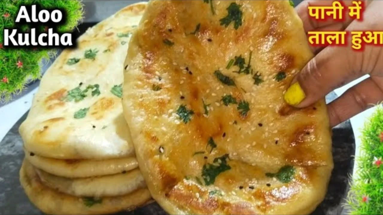 Aloo Kulcha Recipe