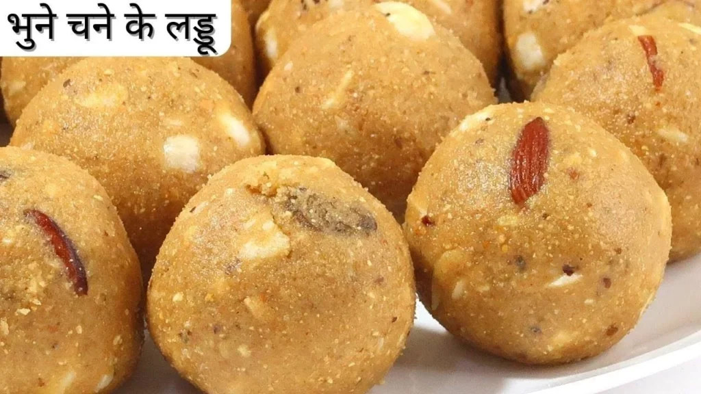 Chane Ka Laddu 