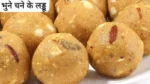 Chane Ka Laddu