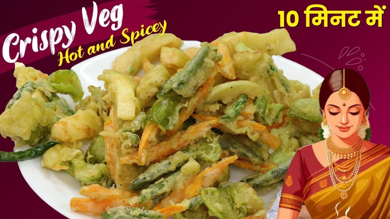  Crispy Veg Recipe