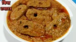 Healthy Soyabin Ki Sabji