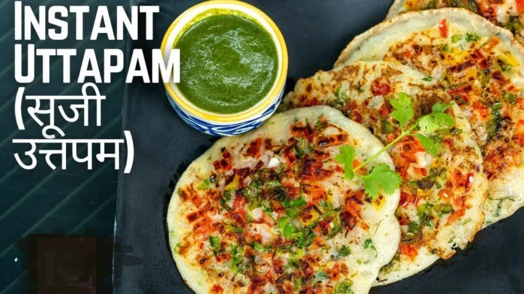 Instant Rava Uttapam
Sooji Semolina Recipes