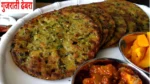 Bajra methi easy dhebra recipe