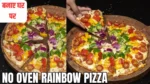  Rainbow Pizza