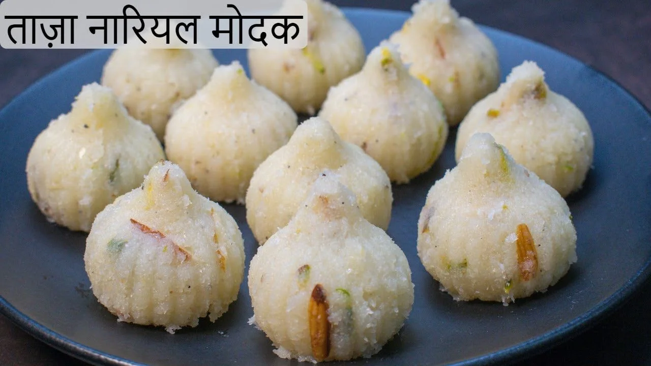 Coconut Modak