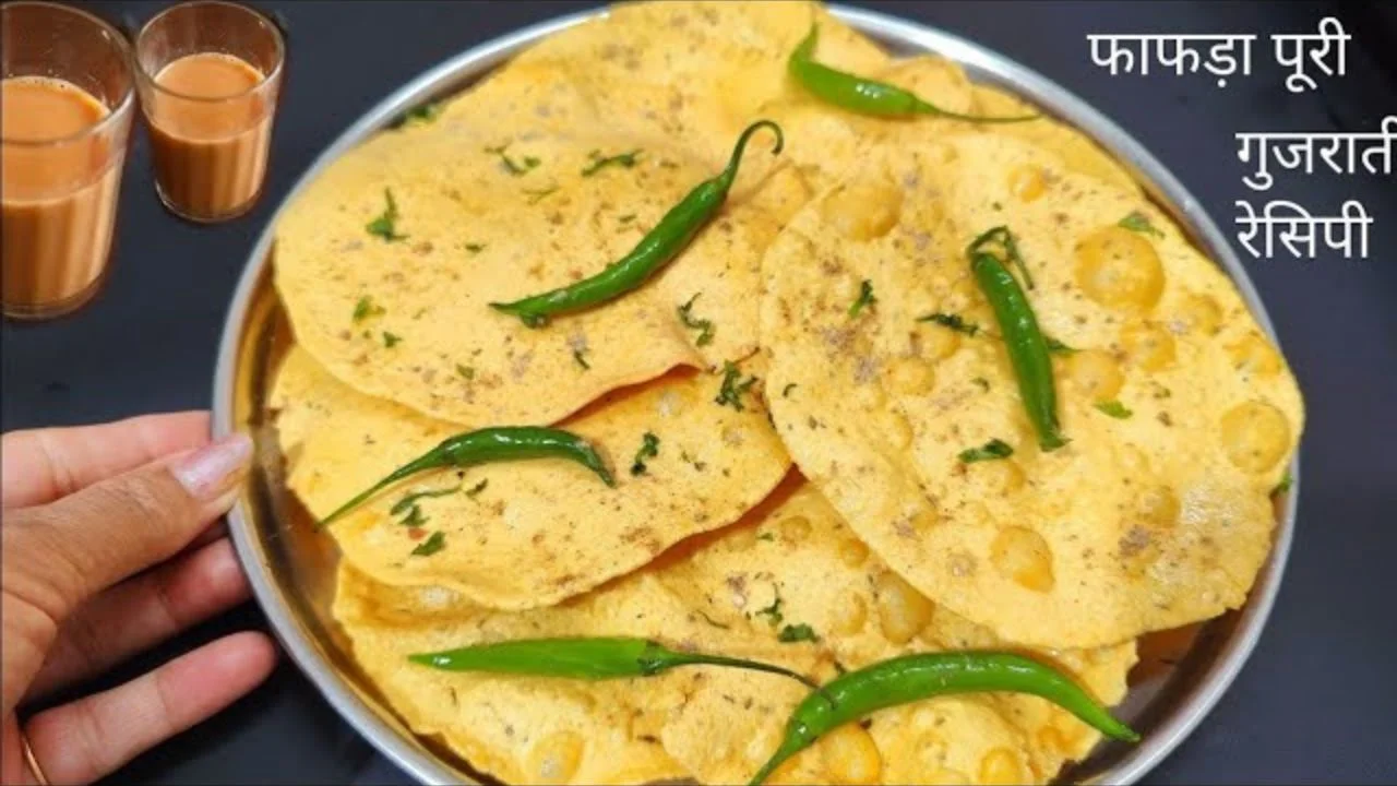 Fafda pudi Recipe