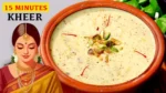 Kheer Recipe