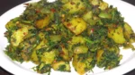 Aloo Methi Ki Sabji