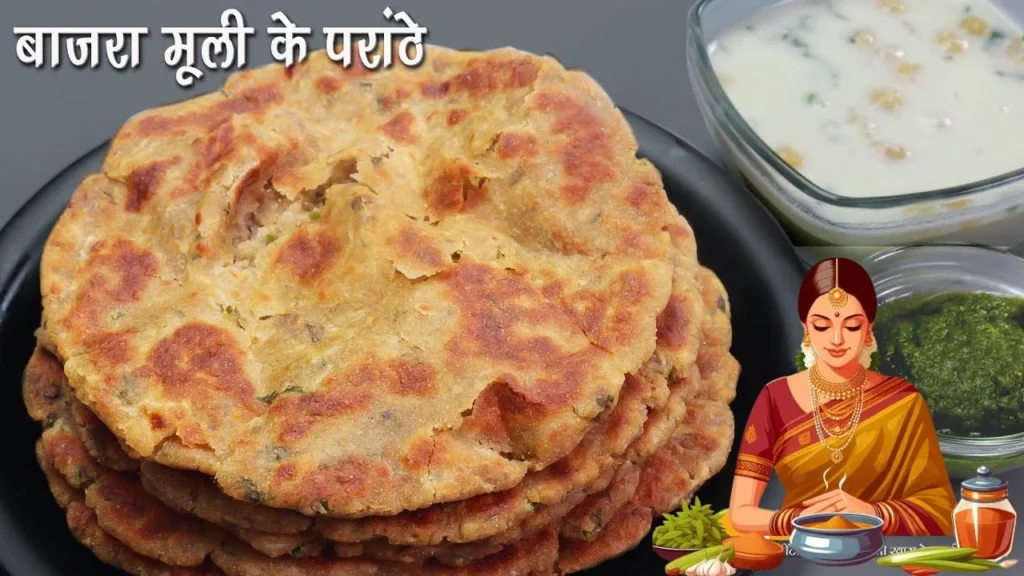 Bajra Mooli Paratha 