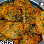 Methi Mathri Recipe